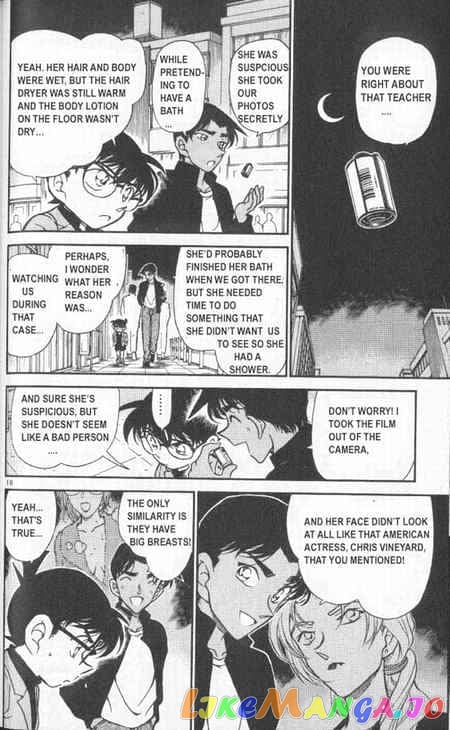 Detective Conan Chapter 343 - page 16