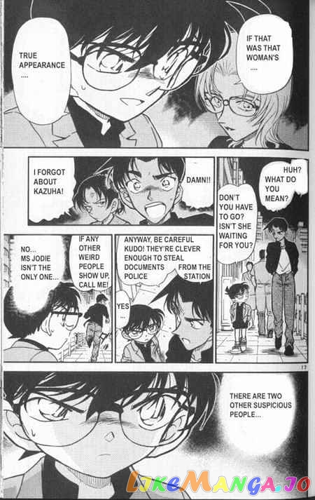 Detective Conan Chapter 343 - page 17