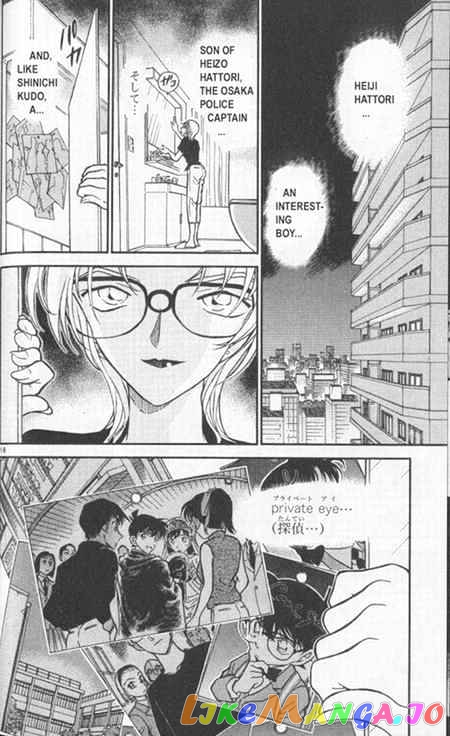 Detective Conan Chapter 343 - page 18