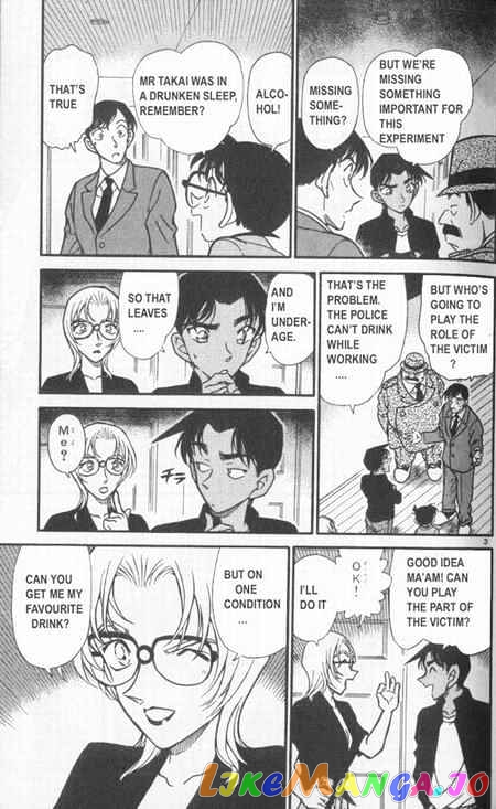 Detective Conan Chapter 343 - page 3