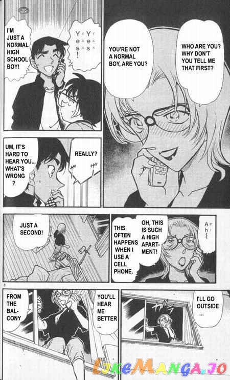 Detective Conan Chapter 343 - page 8