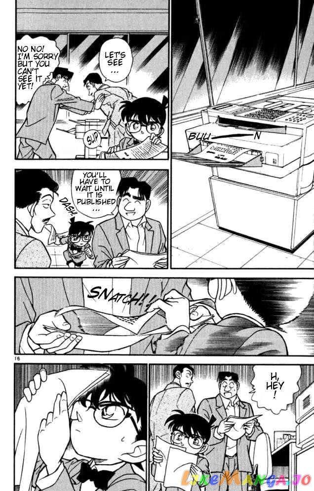 Detective Conan Chapter 182 - page 16