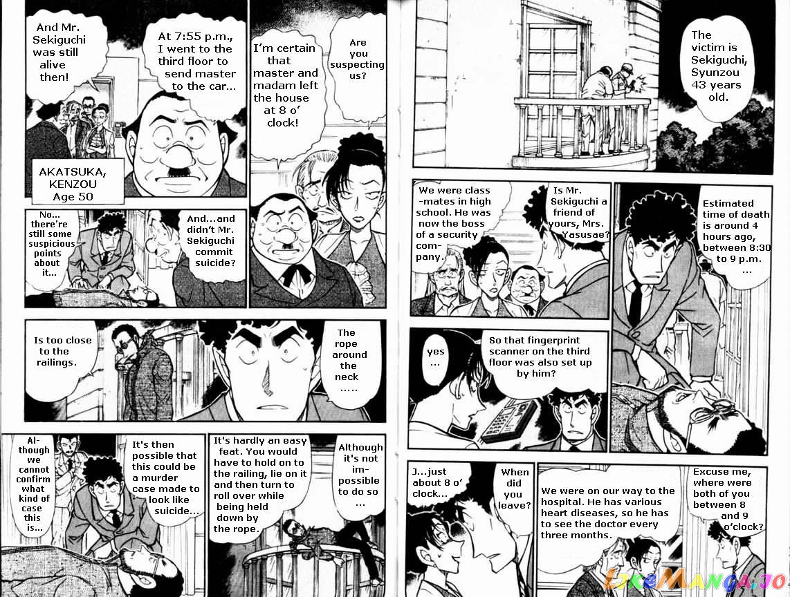 Detective Conan Chapter 495 - page 3