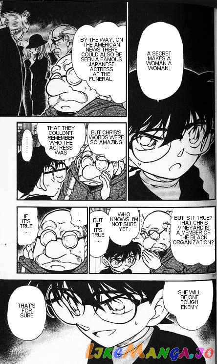 Detective Conan Chapter 344 - page 11