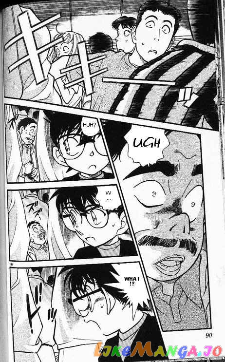 Detective Conan Chapter 344 - page 16