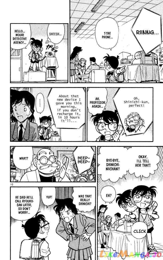 Detective Conan Chapter 68 - page 10