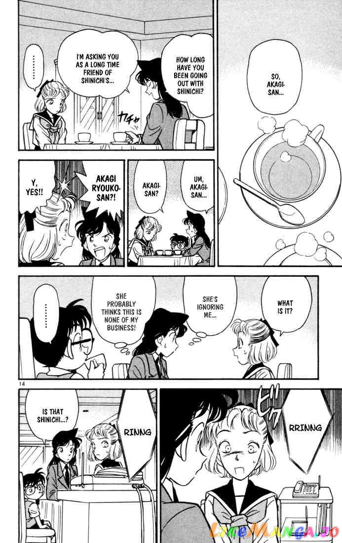 Detective Conan Chapter 68 - page 14