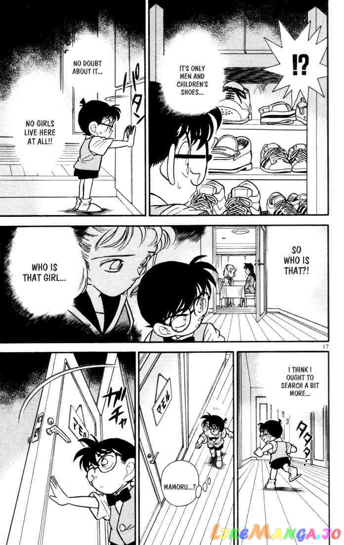 Detective Conan Chapter 68 - page 17