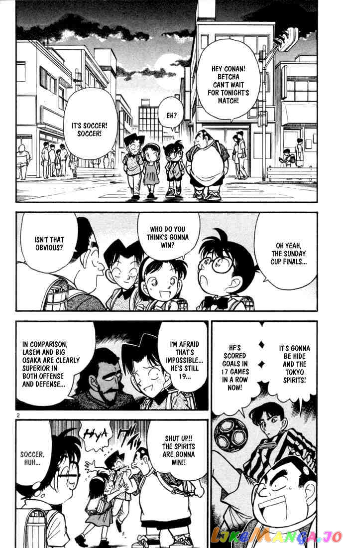 Detective Conan Chapter 68 - page 2