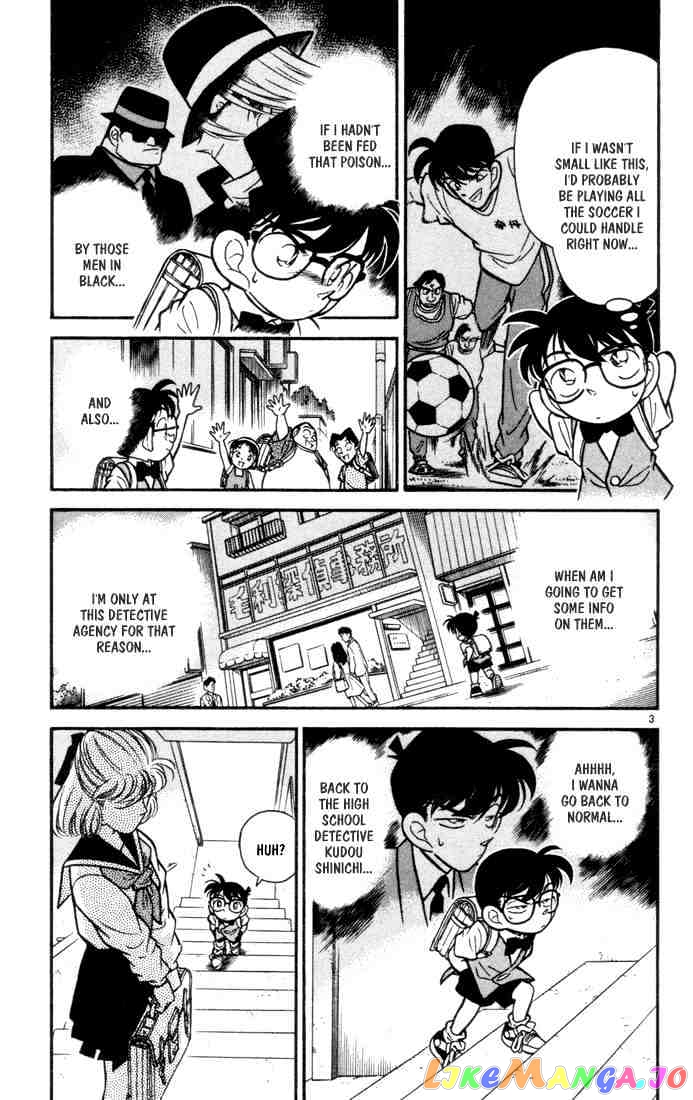 Detective Conan Chapter 68 - page 3