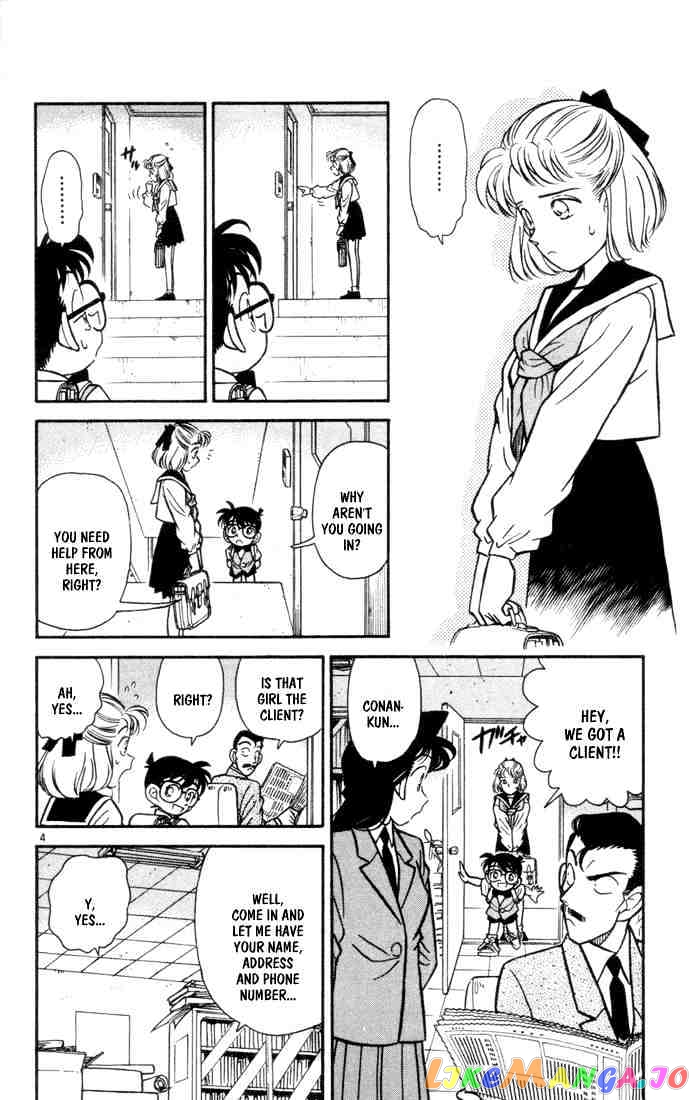 Detective Conan Chapter 68 - page 4