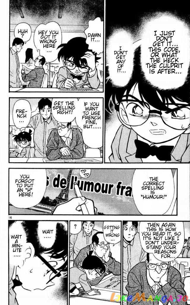 Detective Conan Chapter 183 - page 16