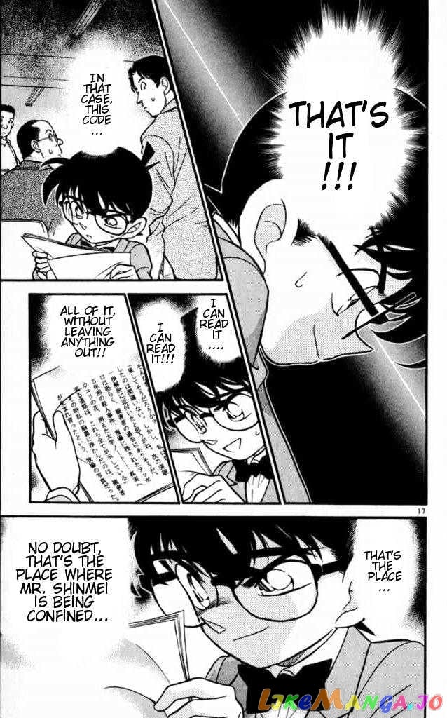 Detective Conan Chapter 183 - page 17