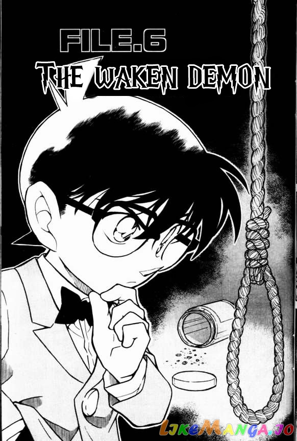 Detective Conan Chapter 496 - page 1