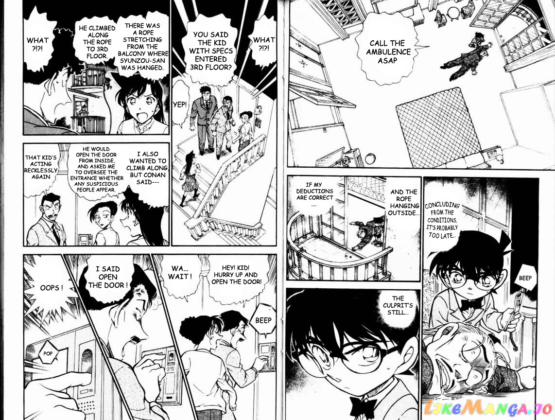 Detective Conan Chapter 496 - page 2