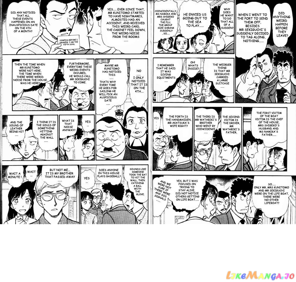 Detective Conan Chapter 496 - page 7