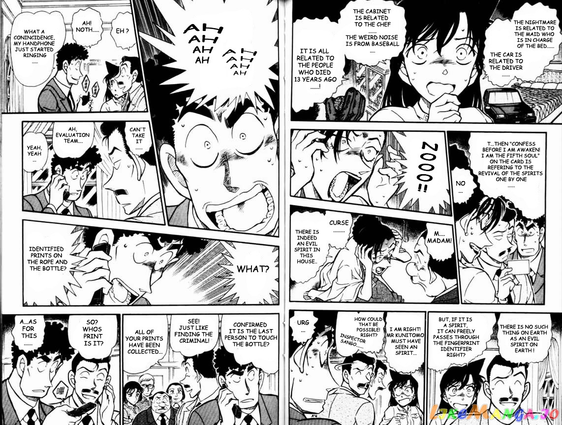 Detective Conan Chapter 496 - page 8