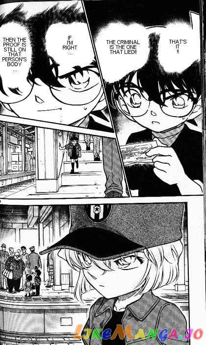 Detective Conan Chapter 345 - page 16