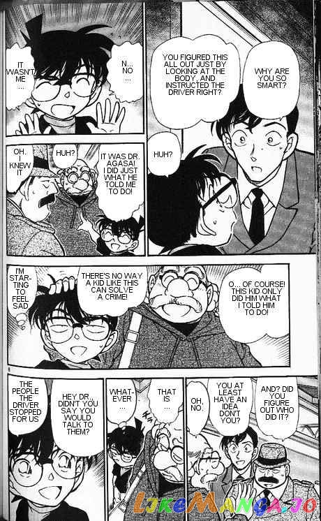 Detective Conan Chapter 345 - page 8