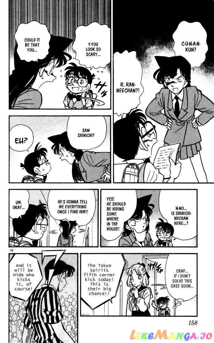 Detective Conan Chapter 69 - page 15