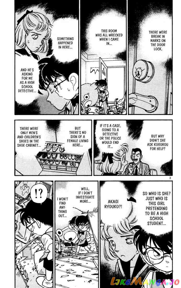 Detective Conan Chapter 69 - page 3