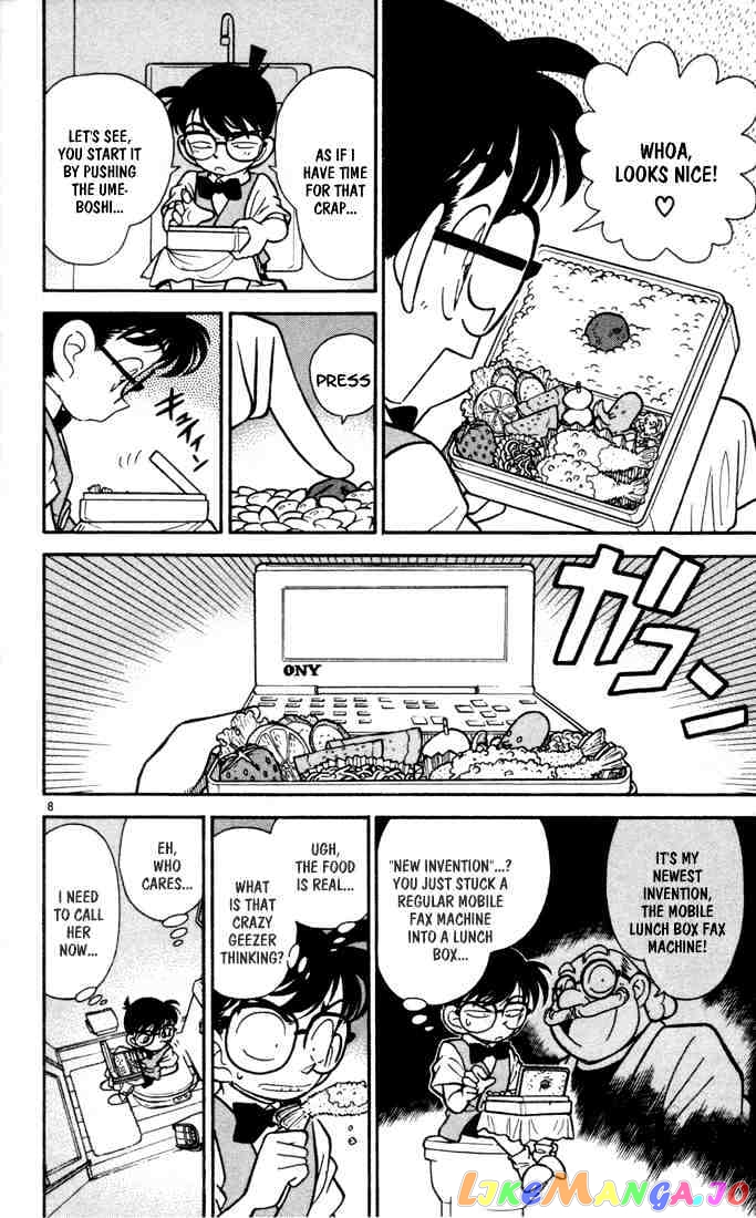 Detective Conan Chapter 69 - page 7