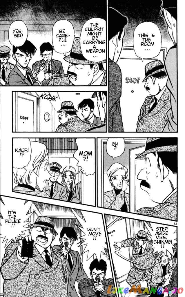 Detective Conan Chapter 184 - page 13