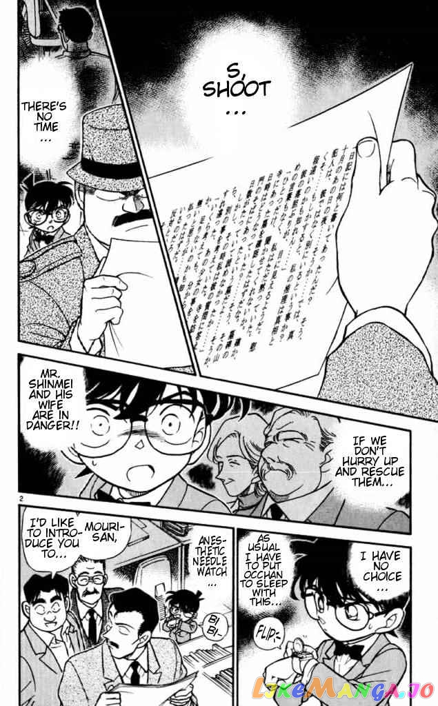 Detective Conan Chapter 184 - page 2