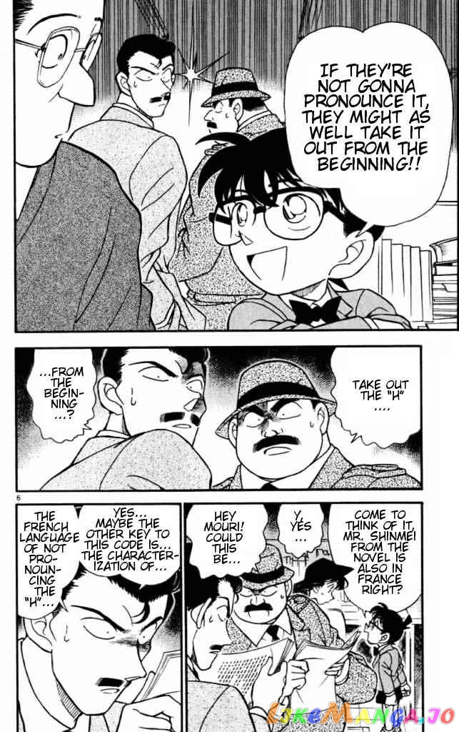 Detective Conan Chapter 184 - page 6