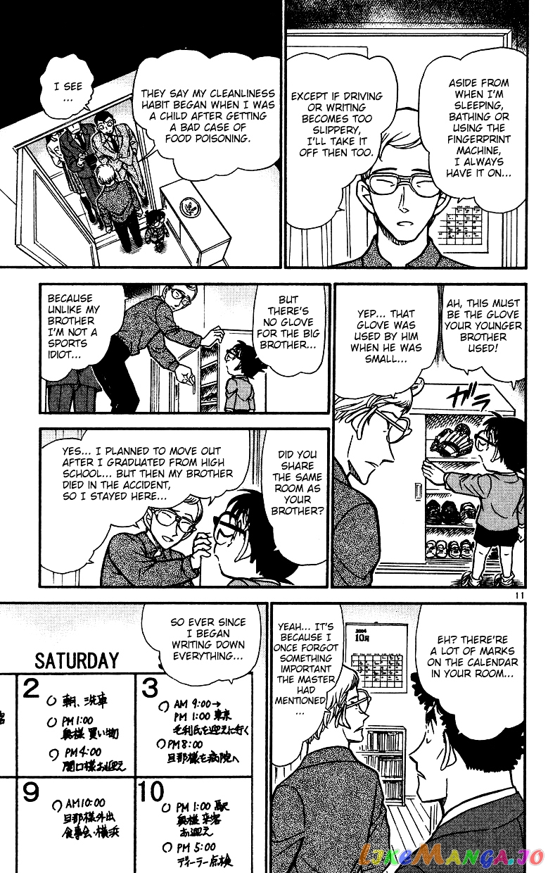 Detective Conan Chapter 497 - page 11