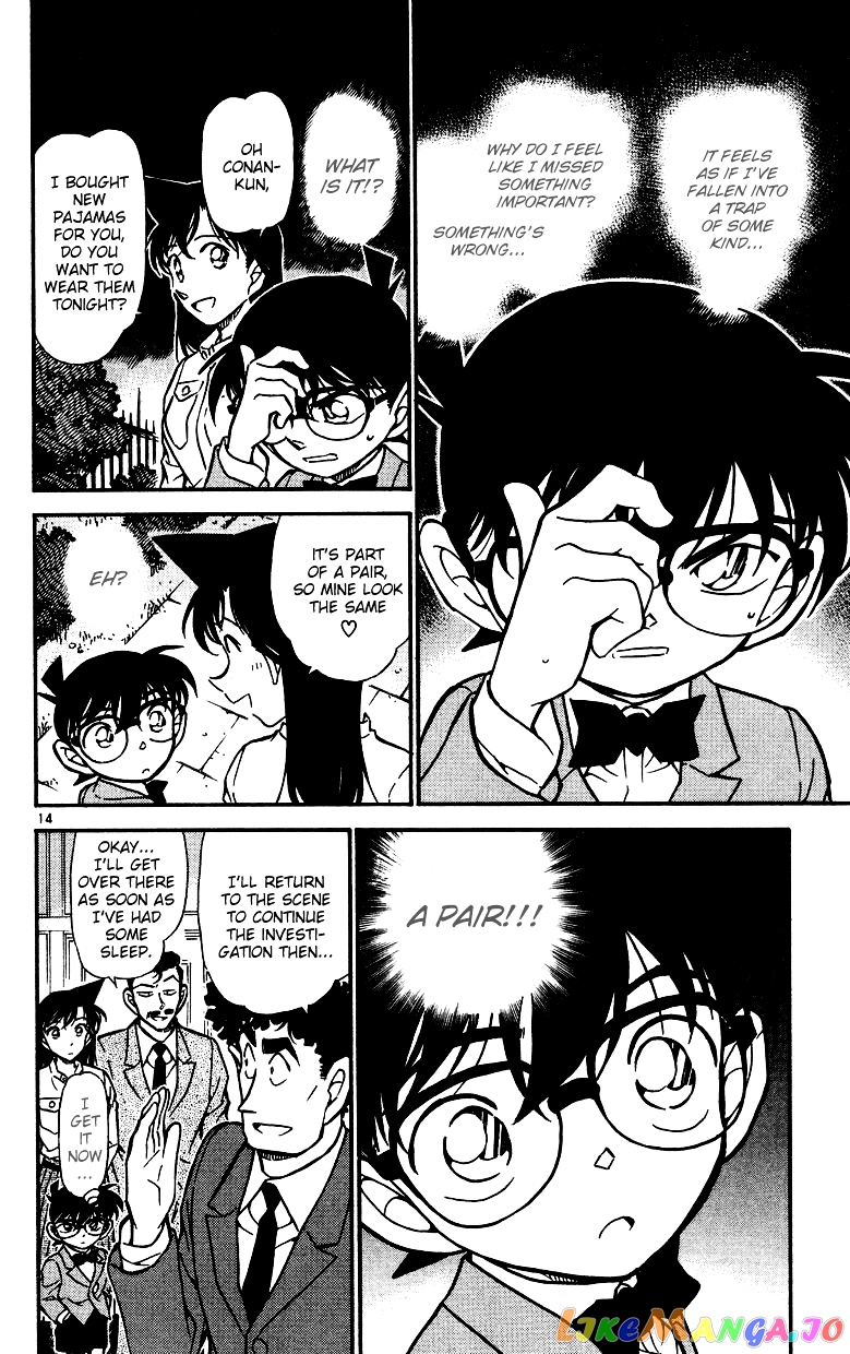 Detective Conan Chapter 497 - page 14