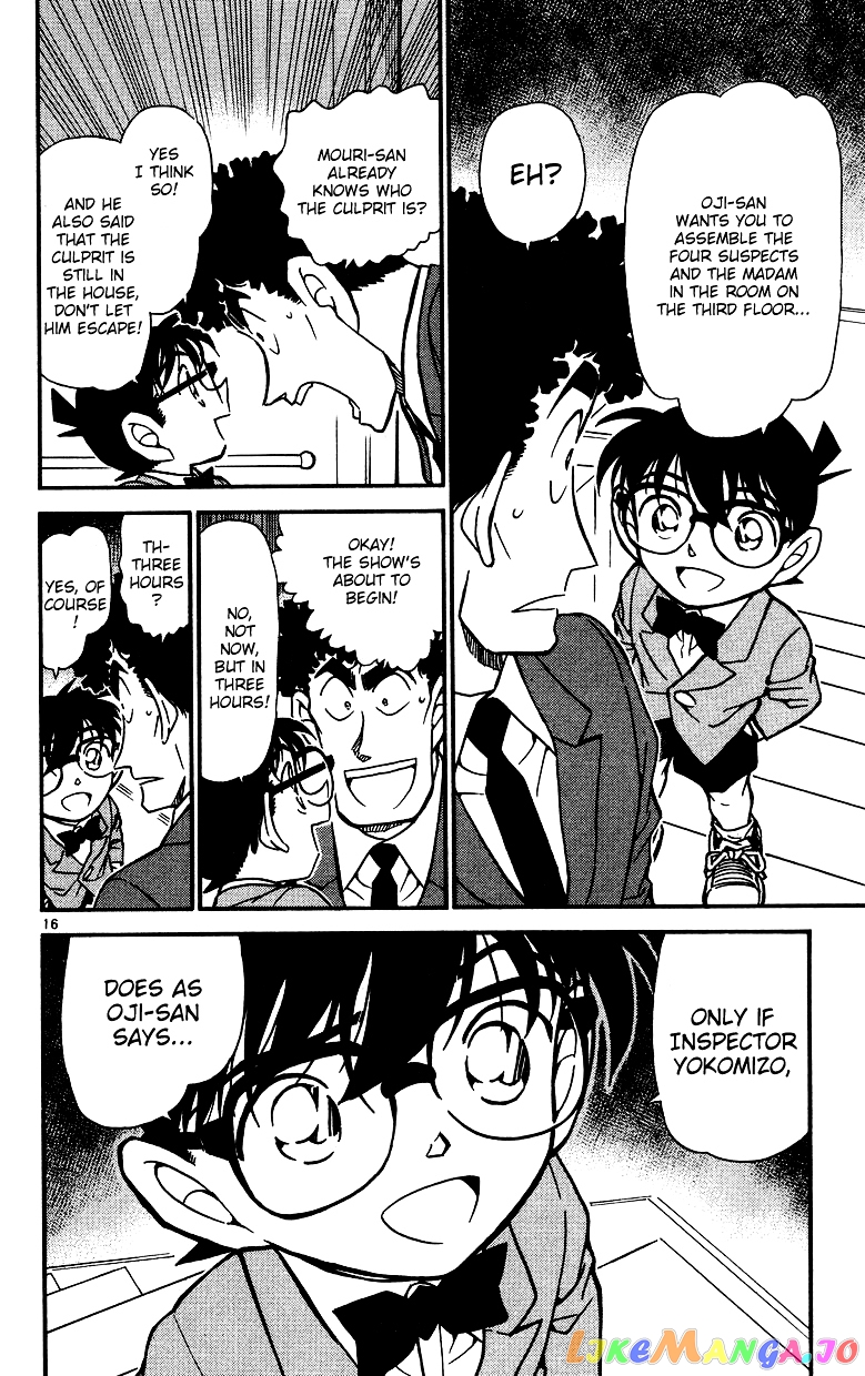 Detective Conan Chapter 497 - page 16