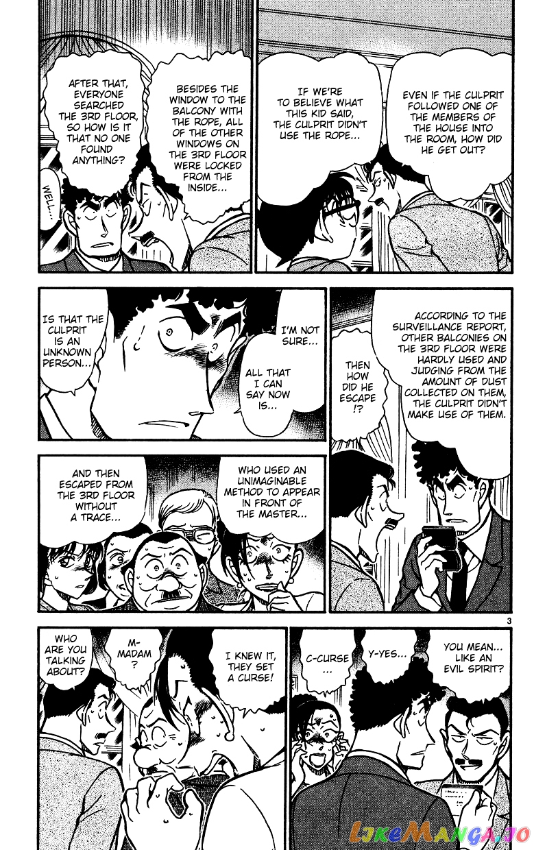 Detective Conan Chapter 497 - page 3