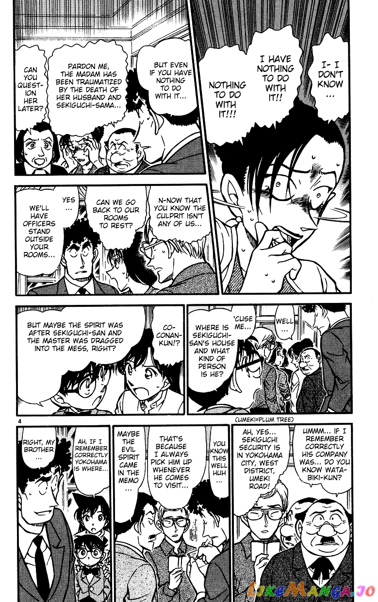 Detective Conan Chapter 497 - page 4