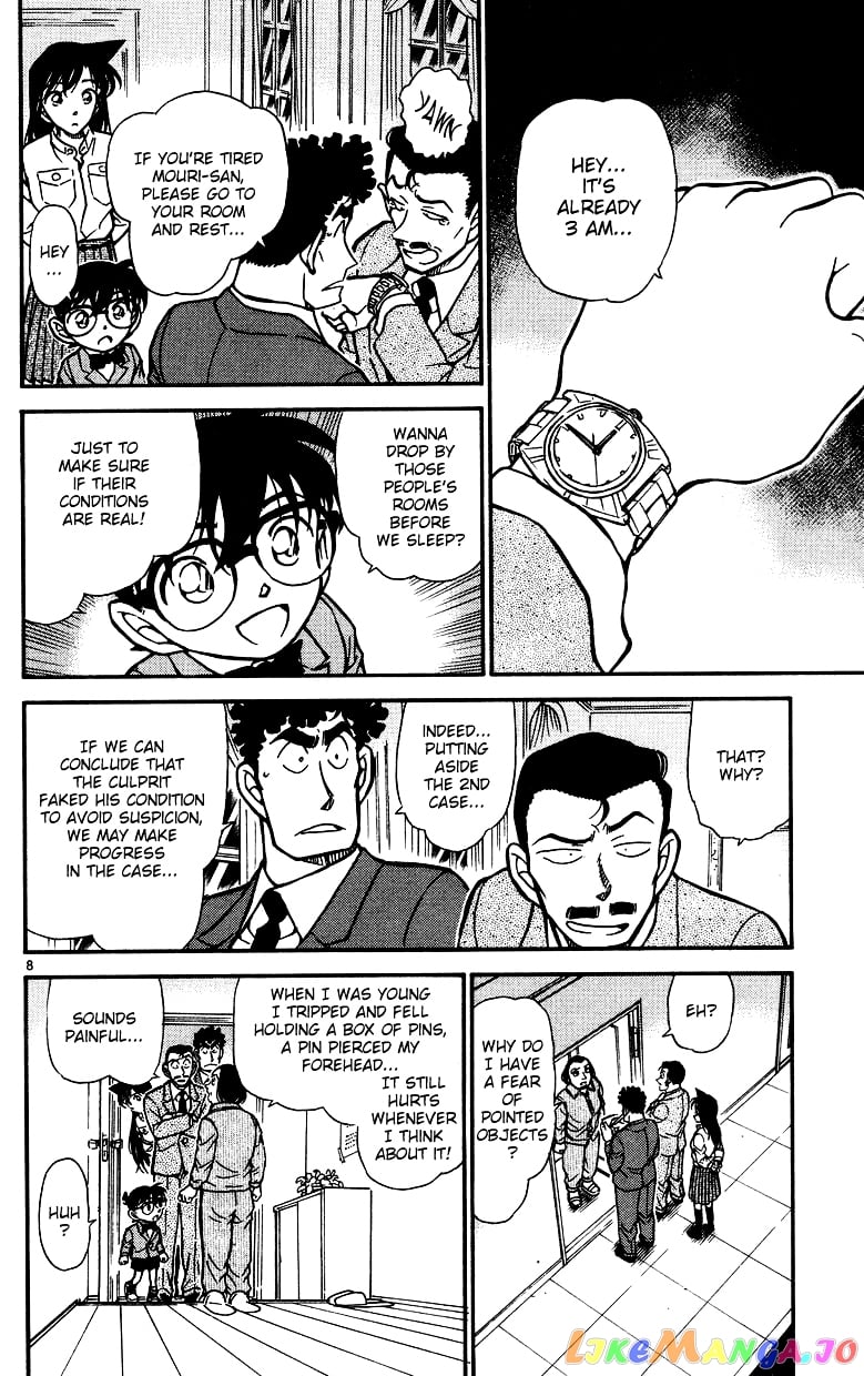 Detective Conan Chapter 497 - page 8