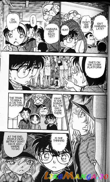 Detective Conan Chapter 346 - page 13