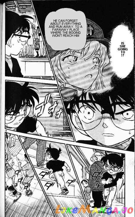 Detective Conan Chapter 346 - page 14