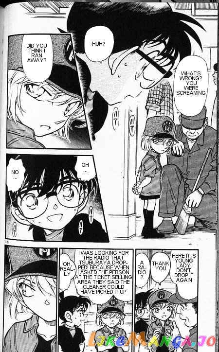 Detective Conan Chapter 346 - page 16