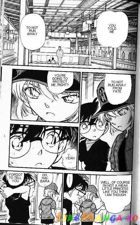 Detective Conan Chapter 346 - page 17