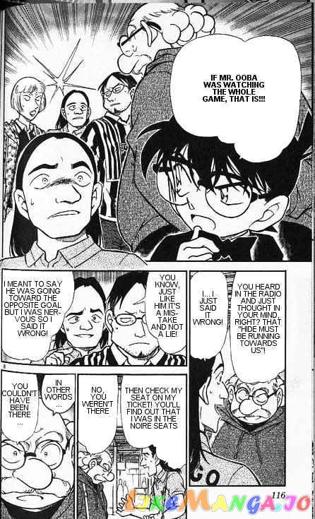 Detective Conan Chapter 346 - page 8