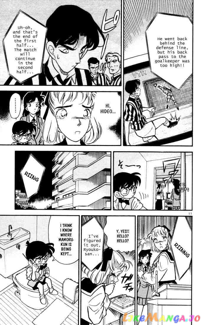 Detective Conan Chapter 70 - page 10