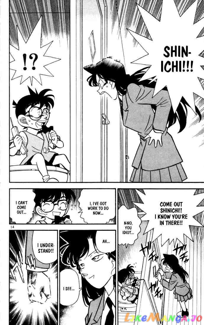 Detective Conan Chapter 70 - page 13