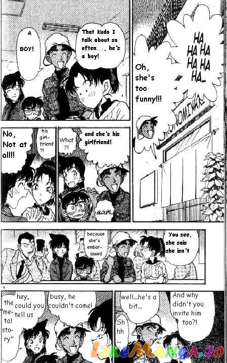 Detective Conan Chapter 185 - page 14