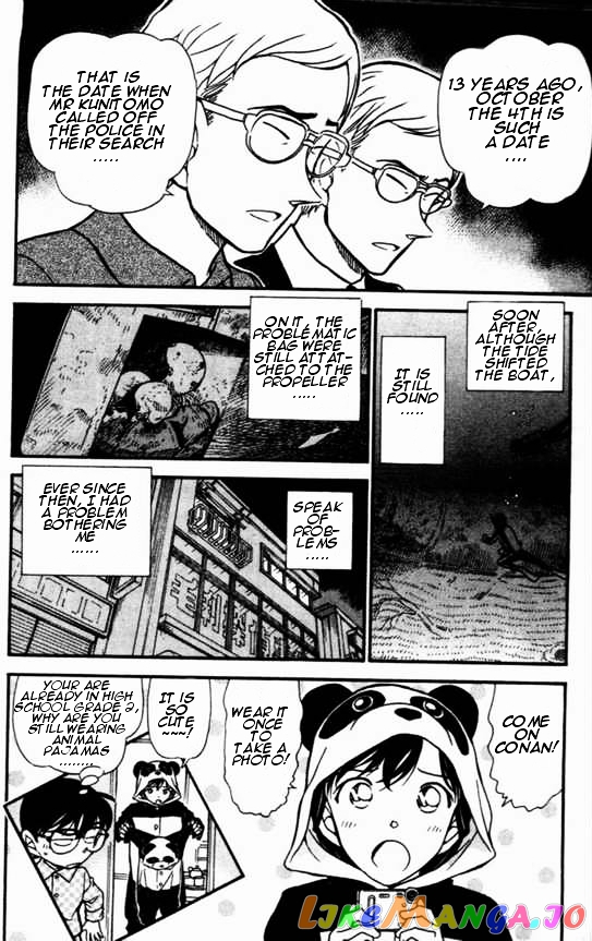 Detective Conan Chapter 498 - page 10