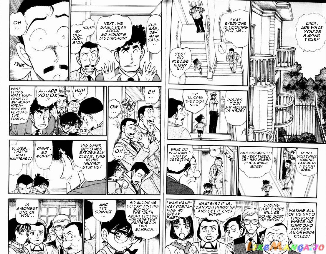 Detective Conan Chapter 498 - page 2