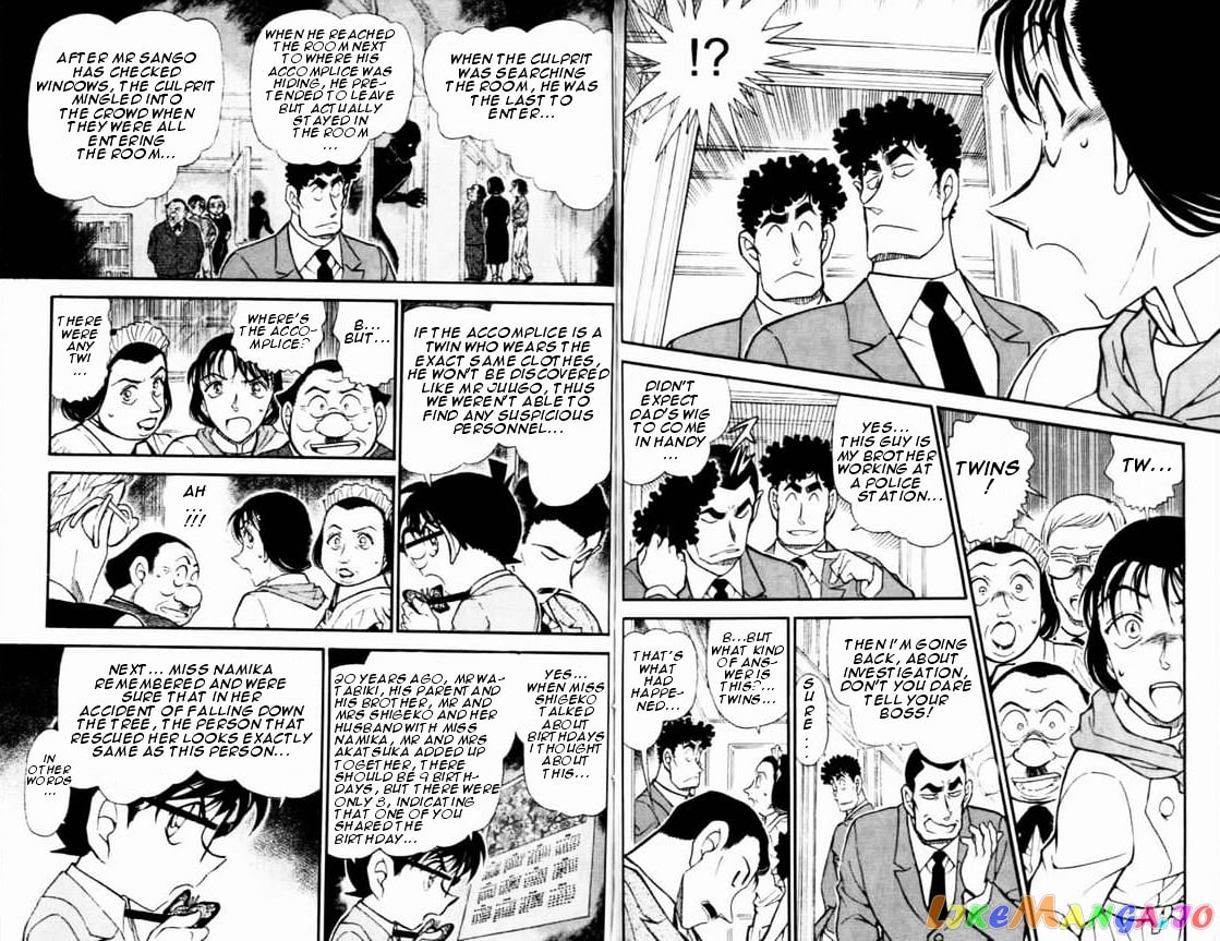 Detective Conan Chapter 498 - page 6