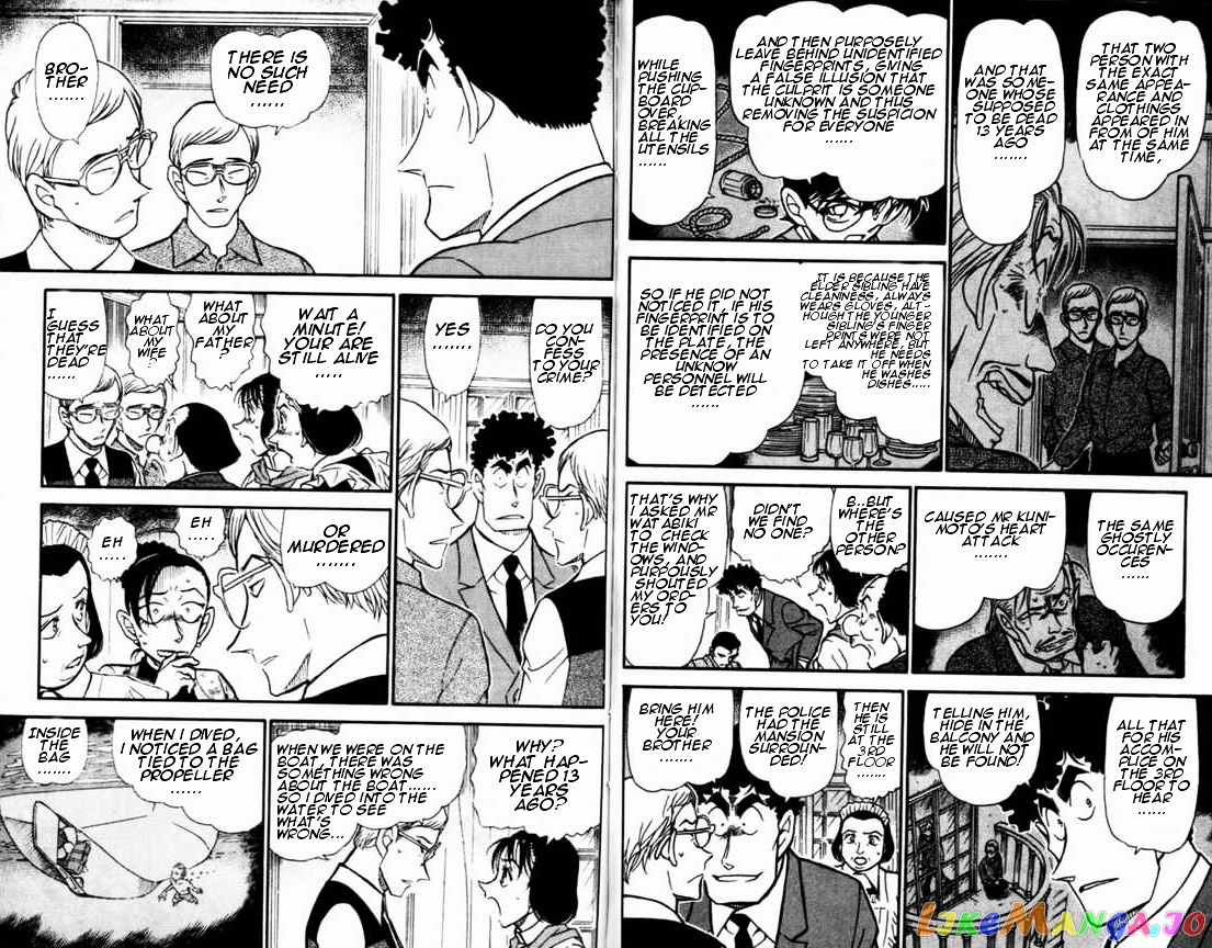 Detective Conan Chapter 498 - page 8