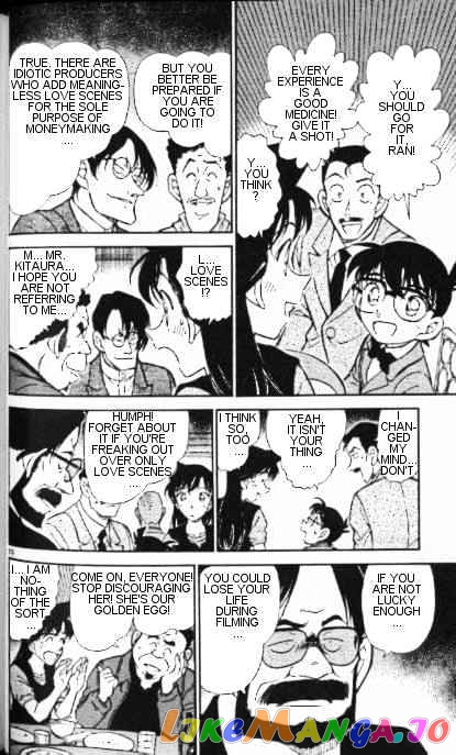 Detective Conan Chapter 347 - page 10