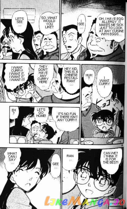 Detective Conan Chapter 347 - page 13