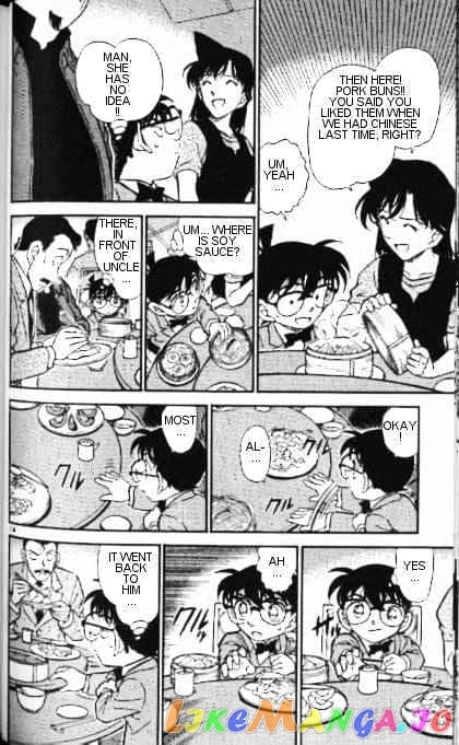 Detective Conan Chapter 347 - page 14